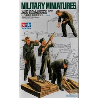 Tamiya 1/35 German Ammo-Load Crew 35188