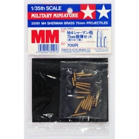 Tamiya M4 Sherman Brass 75mm Projecti 35191