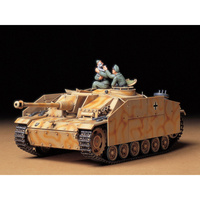 Tamiya 1/35 Stug III Ausf. G Early 35197
