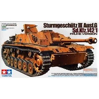 Tamiya 1/35 Stug III Ausf. G Early 35197