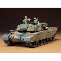 Tamiya 1/35 J.G.S.D.F. Type 90 Tank 35208
