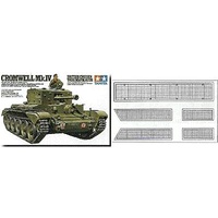 Tamiya Cromwell Mk.? Etched Grille 35222