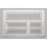 Tamiya Cromwell Mk.? Etched Grille 35222