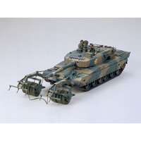 Tamiya 1/35 Japan Ground Self Self Defense Force Type 90 35236