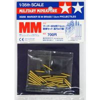 Tamiya Marder?M 7.5cm Projectiles 35258