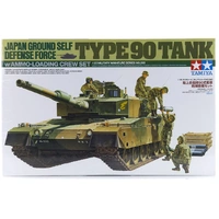 Tamiya 1/35 Type 90 Tank with Ammunition 35260