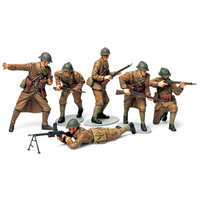 Tamiya 1/35 WWII French Infantry 35288