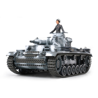Tamiya 1/35 Panzerkampfwagen III Ausf.N Sd.Kfz.141/2 35290