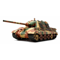 Tamiya 1/35 German Jagdtiger 35295