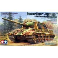Tamiya 1/35 German Jagdtiger 35295
