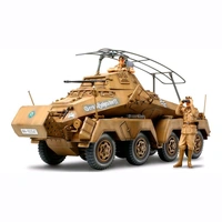 Tamiya 1/35 German Armoured Car SD.KFZ.232 35297