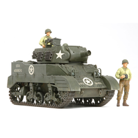 Tamiya 1/35 US Howitzer M8 35312