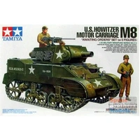 Tamiya 1/35 US Howitzer M8 35312
