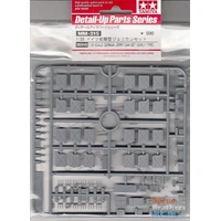 Tamiya 1/35 German Jerry Can Set (Early Type) 35315