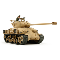 Tamiya 1/35 Israeli Tank M51 35323