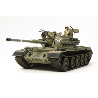 Tamiya 1/35 Israeli Tiran 5 Tank 35328