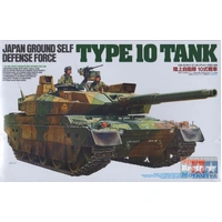 Tamiya 1/35 JGSDF Type 10 Japanese 35329