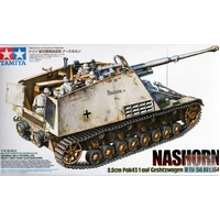 Tamiya 1/35 German Nashorn Self-Propelled Heavy Anti-Tank 35335