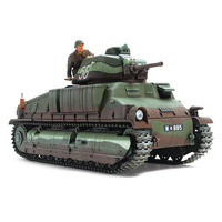 Tamiya 1/35 French Medium Tank Somua S35 35344