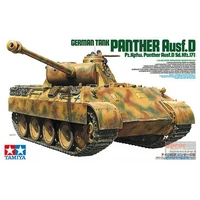 Tamiya 1/35 German Tank Panzerkampfwagen V Panther 35345