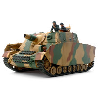 Tamiya 1/35 Brummbaer Assault Tank 35353