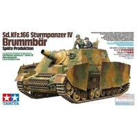 Tamiya 1/35 Brummbaer Assault Tank 35353