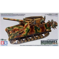 Tamiya 1/35 German Heavy Self-Propelled Howitzer Hummel (Late Production) 35367