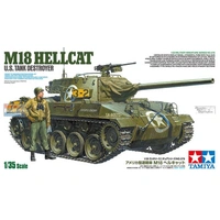 Tamiya 1/35 U.S. Tank Destroyer M18 Hellcat Plastic Model Kit