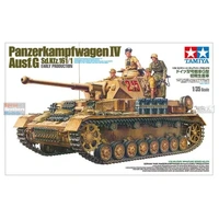 Tamiya 1/35 German Tank Panzerkampfwagen IV Ausf. G Plastic Model Kit