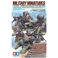 Tamiya 1/35 German Machine Gun Team Set (Mid WWII) Plastic Model Kit