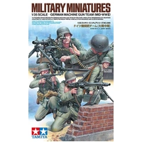 Tamiya 1/35 German Machine Gun Team Set (Mid WWII) Plastic Model Kit