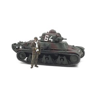 Tamiya 1/35 French Light Tank H39 Plastic Model Kit