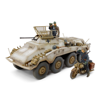 Tamiya 1/35 sdkfz 234/1 with gun 37019