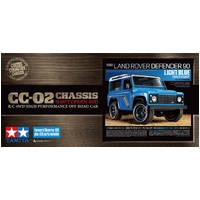 Tamiya 1/10 Land Rover (CC02) Pre-Pained, Limited Edition