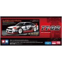 Tamiya 1/10 Audi 90 Quattro Racing (Pre-Painted Body) 4WD RC Car