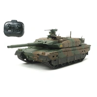 Tamiya 1/35 JGSDF Type 10 RC Tank with Control Unit 48215