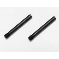 Tamiya 2.6x22mm screw pin 2pce 51098 51098