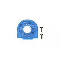 Tamiya TT-02 Blue Aluminium Motor Mount
