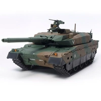 Tamiya 1/16 JGSDF Type 10 with Options Radio Control Tank 56037
