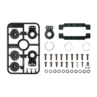 Tamiya Alu. W Servo Mt&Saver Truck 56537