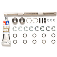 Tamiya Rein. Output Shaft Set 56538