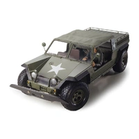 Tamiya 1/12 FMC XR311 Vintage Re-Release RC Kit 58004