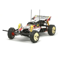 Tamiya 1/10 4WD Buggy Super Hotshot 2012 RC Kit (NO ESC)