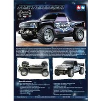 Tamiya 1/10 Asterion (XV-01T) 58552