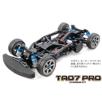 Tamiya 1/10 TA07 PRO Chassis Kit 58636