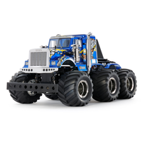 Tamiya 1/18 Konghead 6x6 Truck G6-01 RC Off Road Kit 58646