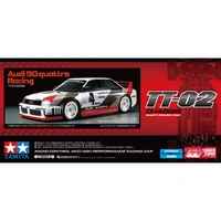 Tamiya 1/10 RC Audi 90 Quattro Racing (TT-02 chassis) RC Model