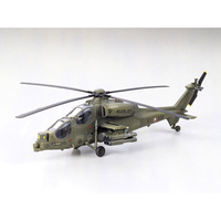 Tamiya 1/72 A-129 Mangusta 60758
