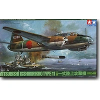 Tamiya 1/48 Mitsubishi Isshikirikko Type11 Betty 61049
