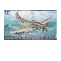Tamiya 1/48 Douglas A-1H Skyraider 61058
